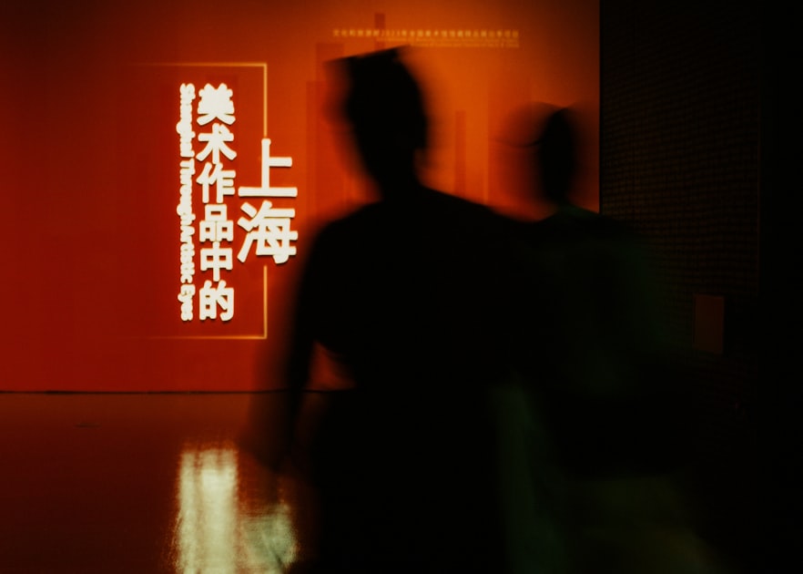 Innovative Cross-Disciplinary Programs